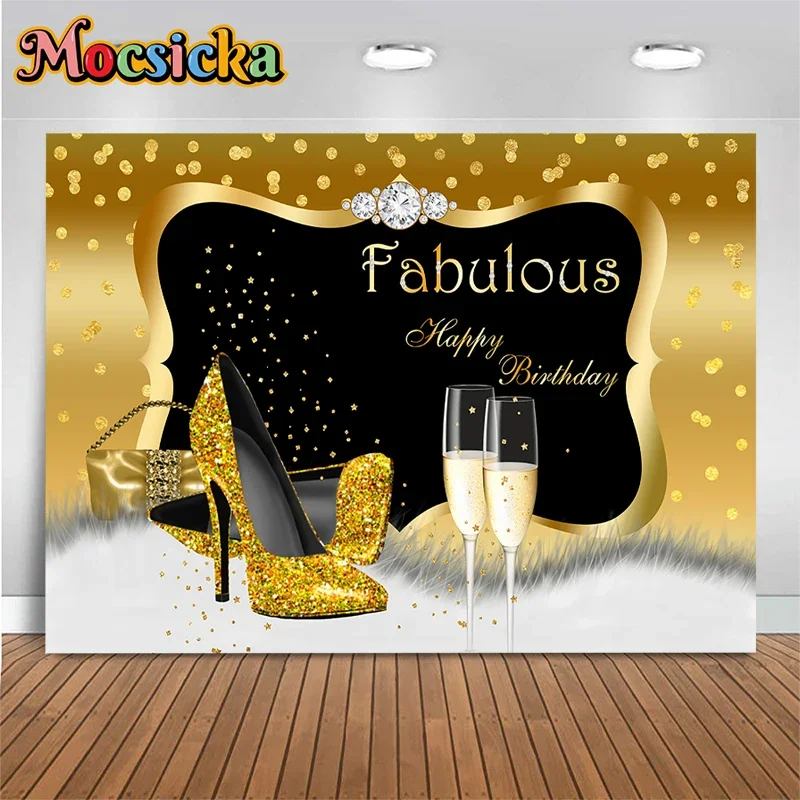 ฉากหลังตกแต่งวันเกิดผู้หญิง Mo - Ribbon Tie Heel บทวิจารณ์และราคา