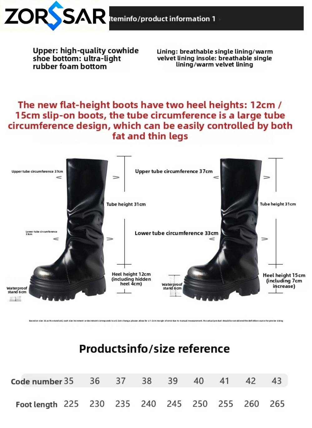 รองเท้าบูทยาวสไตล์อัศวินสำหรับ - Zip Up Boots Short บทวิจารณ์และราคา