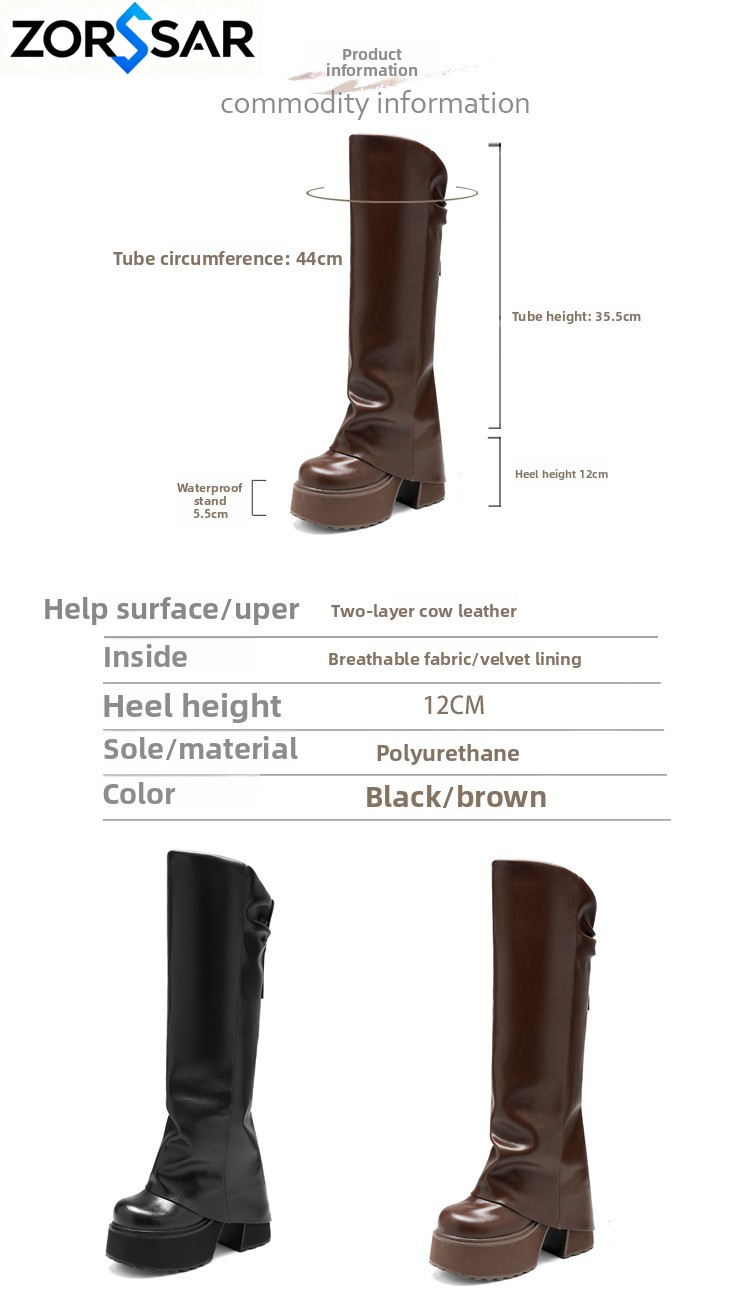 รองเท้าบูทส้นตึกผู้หญิง ฤดูใบไ - Zip Up Boots Short บทวิจารณ์และราคา